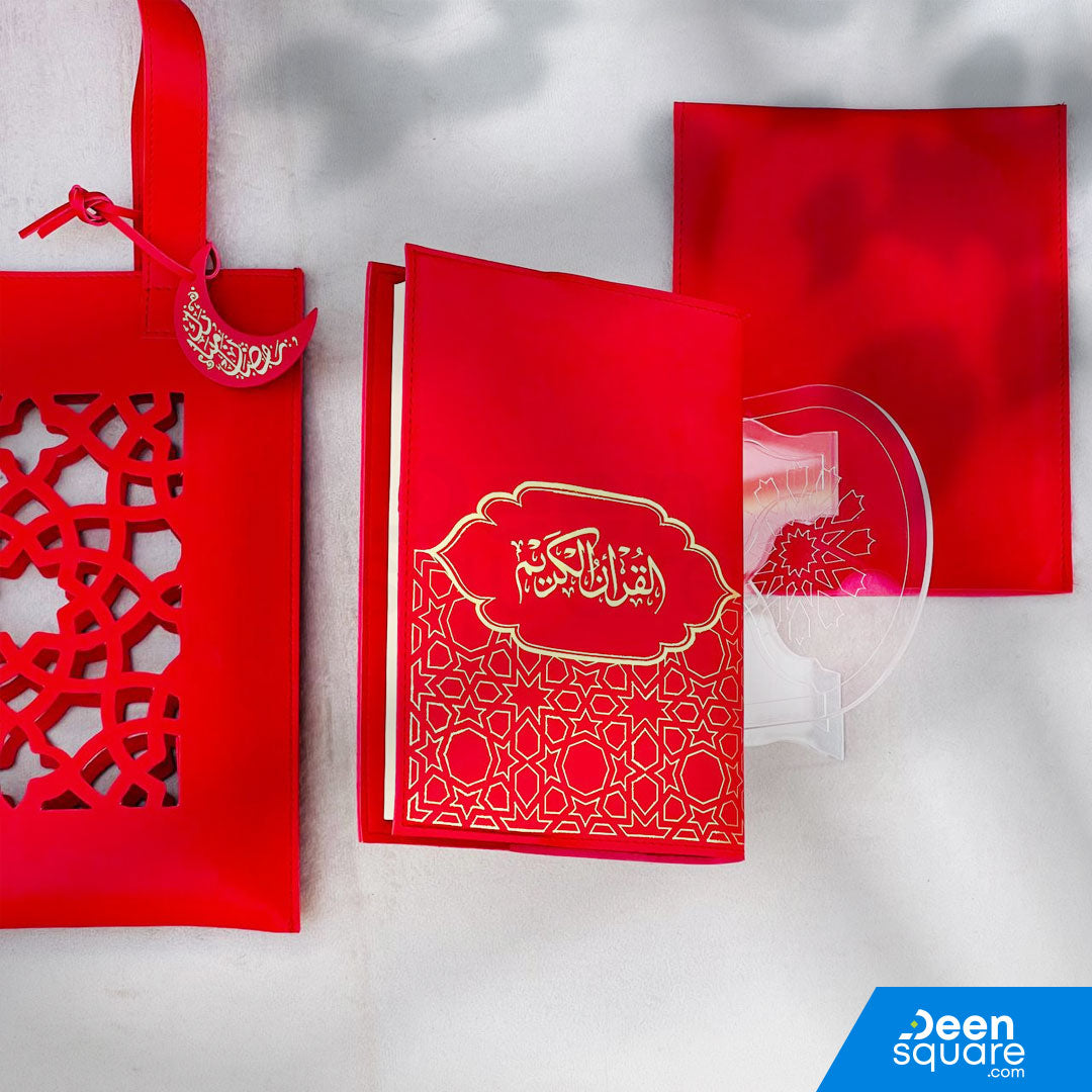Elegant Quran Gift Set with Leather Bag |  مجموعة هدايا القرآن الكريم الأنيقة مع حقيبة جلدية