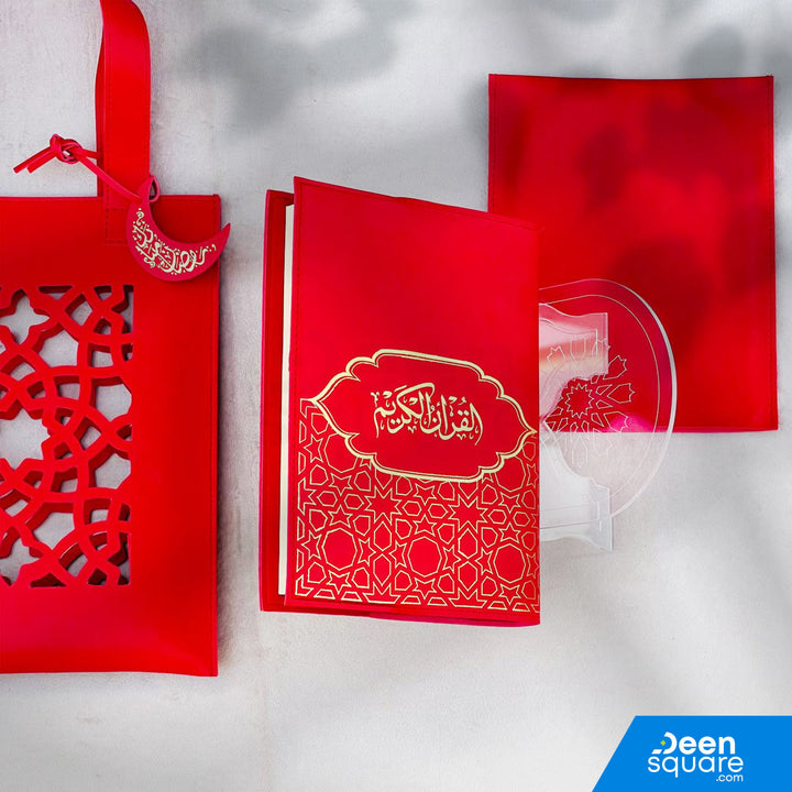 Elegant Quran Gift Set with Leather Bag |  مجموعة هدايا القرآن الكريم الأنيقة مع حقيبة جلدية