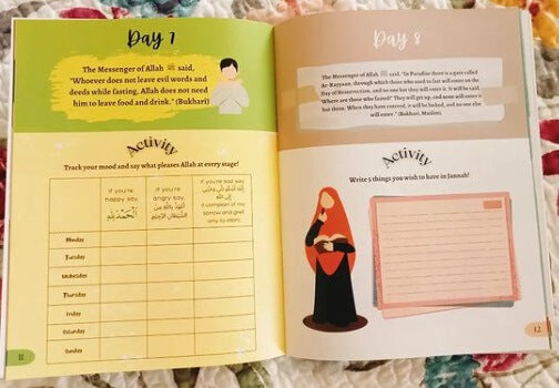 كتاب أنشطة رمضان - نشاط خاص لكل يوم مبارك - منشورات الصفوة