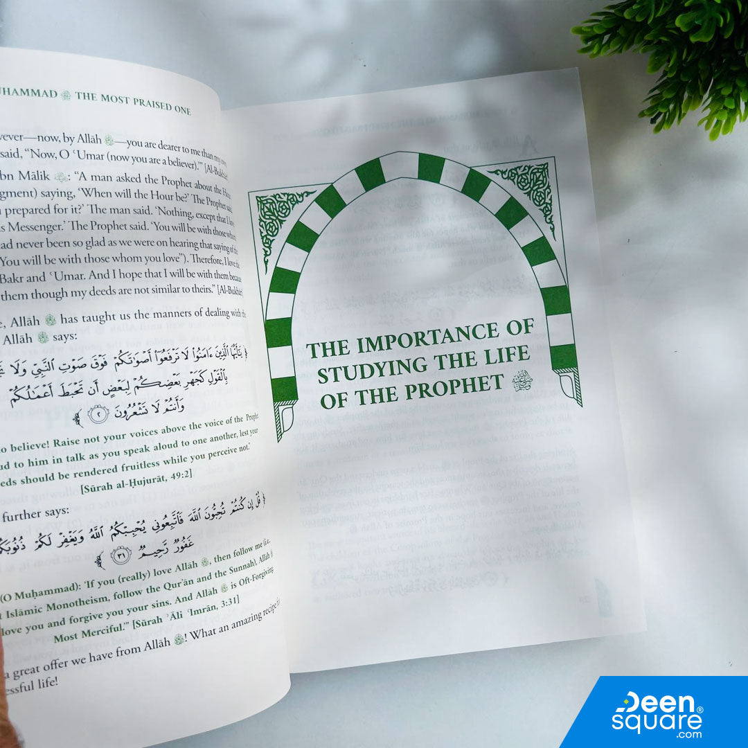 Muhammad ﷺ: Life Of The Most Praised One by DCB (Revised Edition)