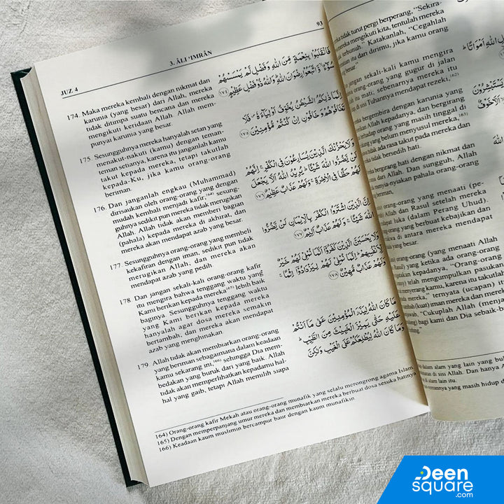 The Noble Quran with Indonesian Translation | ترجمة و تفسير معاني القران الكريم باللغة الإندونيسية