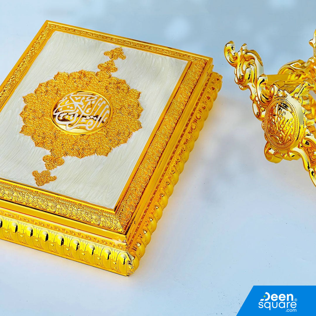 Metal Quran Box with Stand (18x22 cm) - Model 395ME