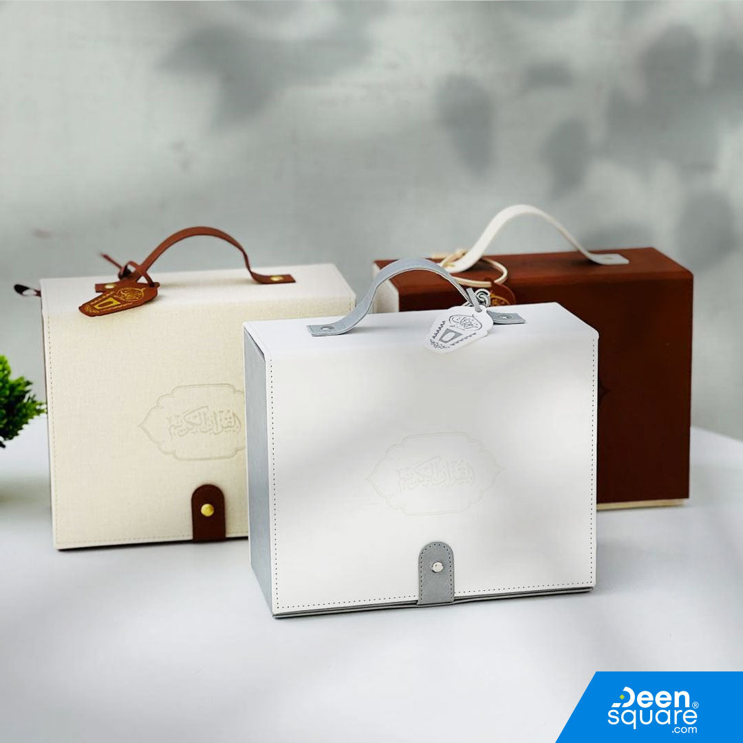 Elegant Quran & Prayer Mat Gift Set (Ref BH109)