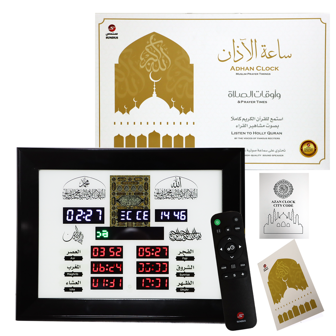 Adhan Clock with Full Qur’an – A Perfect Blend of Precision & Spirituality Experience a refined combination of elegance, accuracy, and advanced Islamic technology with this premium Adhan Clock.