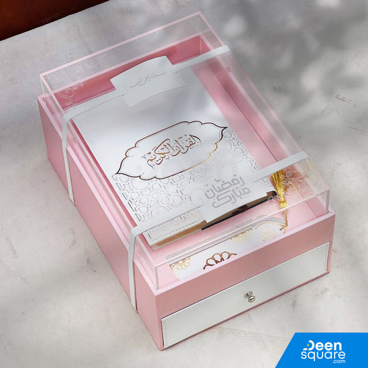 Premium Islamic Gift Set - Leather Box with Drawer (مجموعة هدايا إسلامية فاخرة - صندوق من الجلد مع درج)