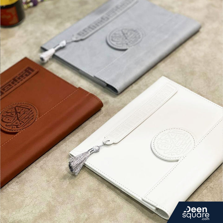 Elegant Quran Set: Luxury Edition - Medium Size