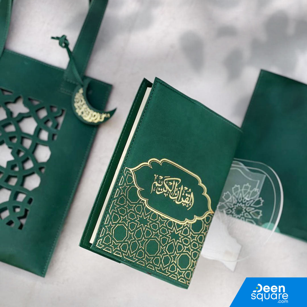 Elegant Quran Gift Set with Leather Bag |  مجموعة هدايا القرآن الكريم الأنيقة مع حقيبة جلدية
