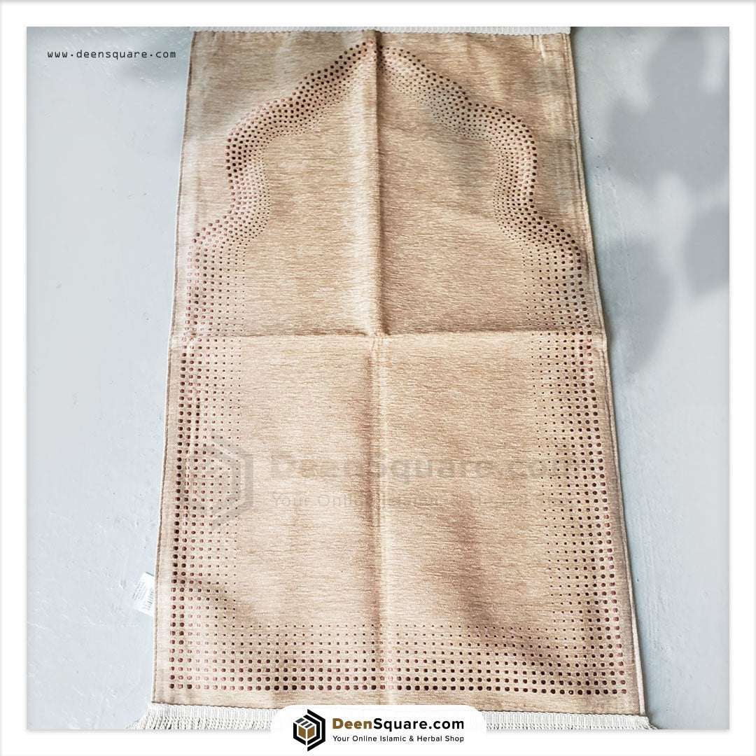 Name Customizable Prayer Mat (Chenille Lined with border)