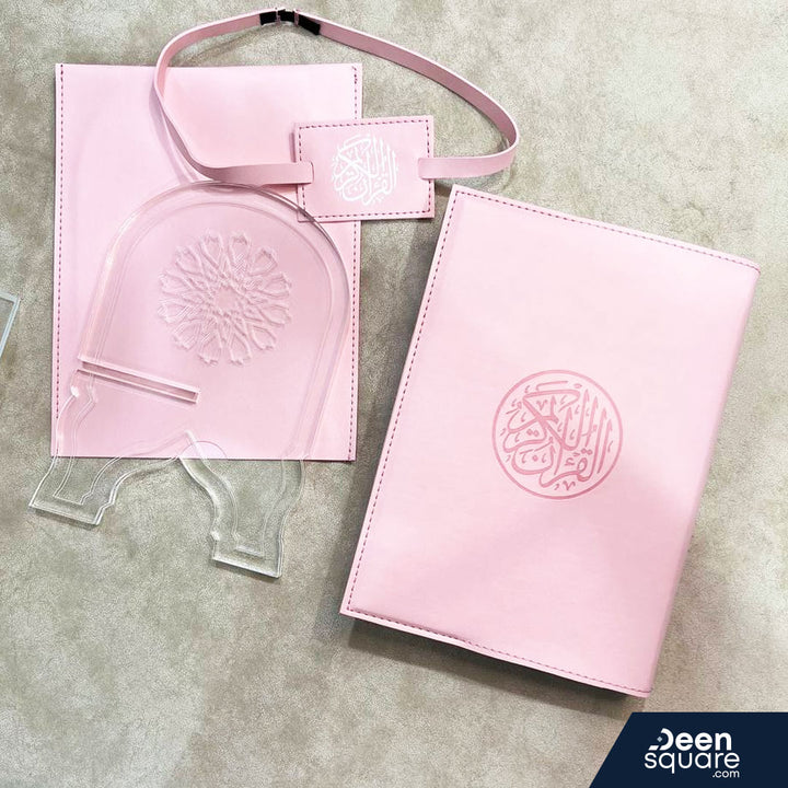 Deen Square Luxe Quran Gift Set