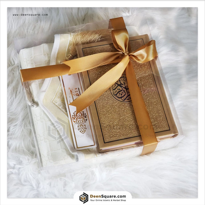 Islamic Gift Set | Dar Al Hadiyah