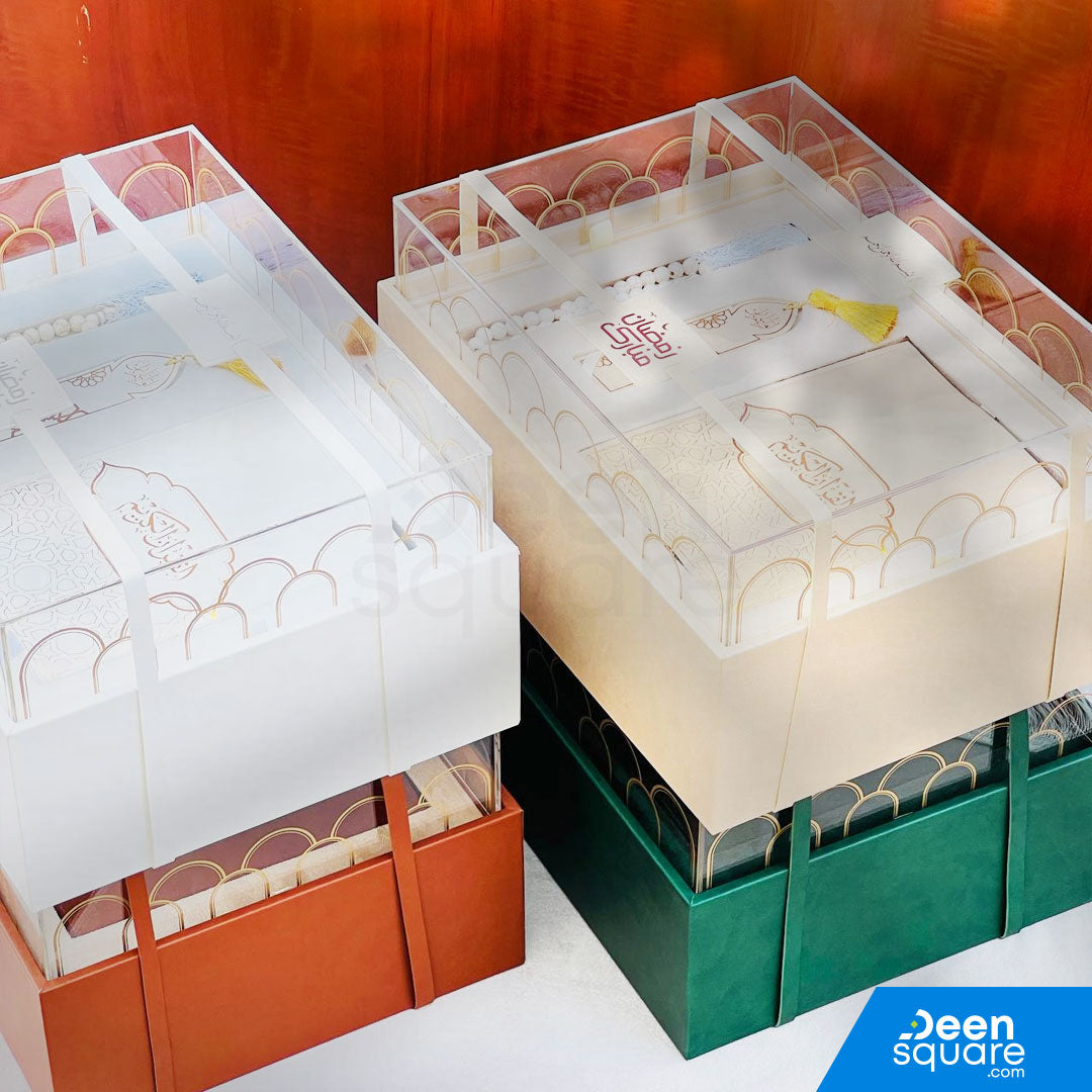 Premium Islamic Gift Set (Double Layer Box) | مجموعة الهدايا الإسلامية الفاخرة (صندوق طبقتين)