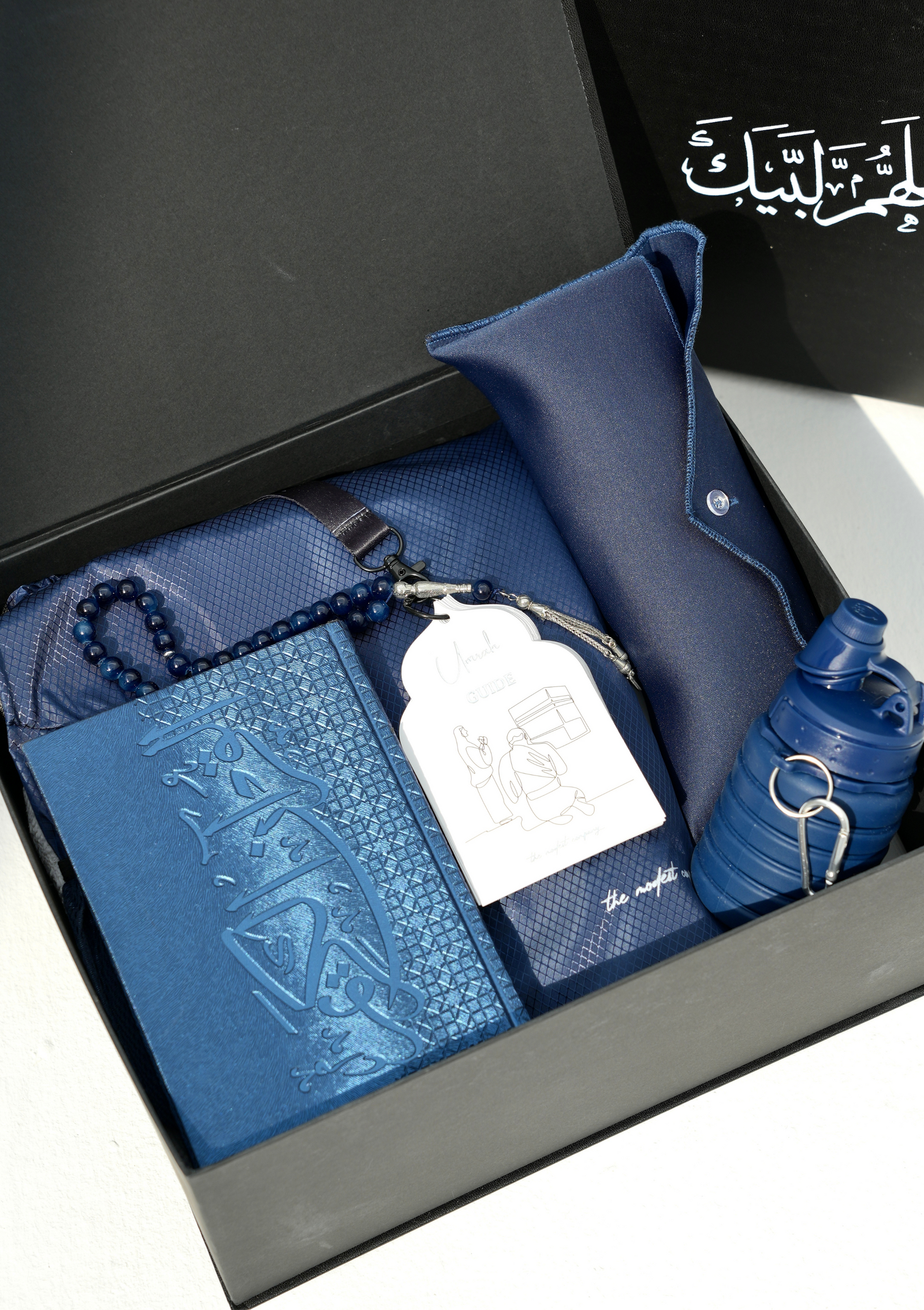 The Hajj & Umrah Essential Box - Men