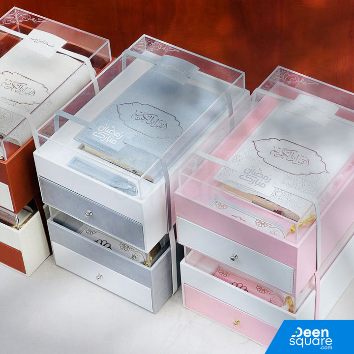 Premium Islamic Gift Set - Leather Box with Drawer (مجموعة هدايا إسلامية فاخرة - صندوق من الجلد مع درج)