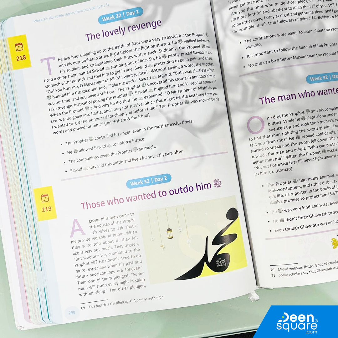 The Clear Sirah For Kids - 365 Days With The Prophet ﷺ