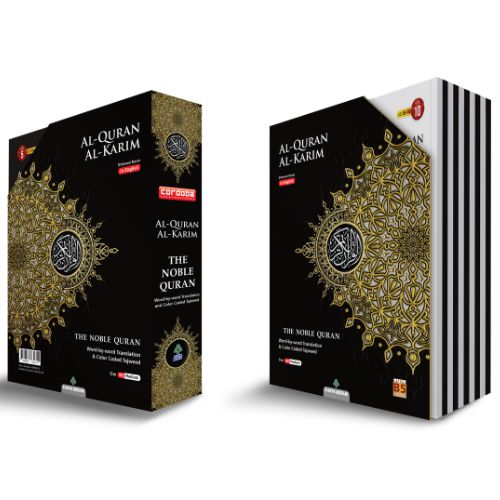 Maqdis Quran divided in 10 parts in a Slip Case (PeriJild) - B5 Size - Arabic with English Translation