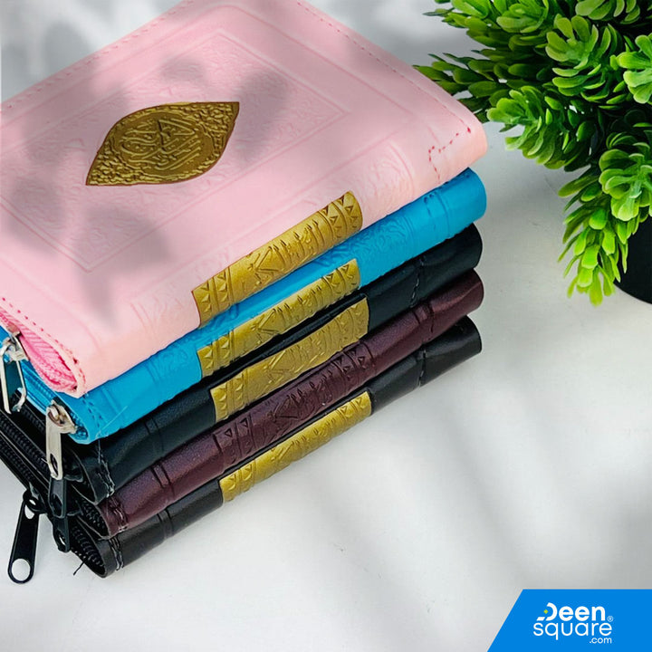 Pocket Size Zip Quran for Travel and Gift | Uthmani Script | 8x12 cm