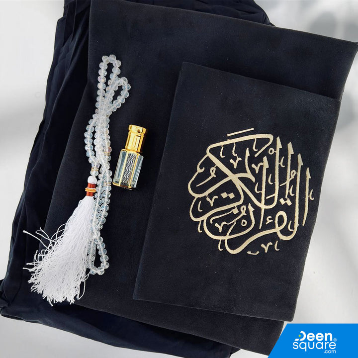 Women’s Gift Box – Matching Quran, Prayer Mat, Prayer Dress, Attar & Tasbeeh