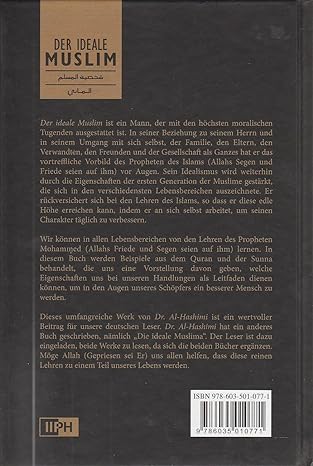 Der Ideale Muslim (Ideal Muslim) - German