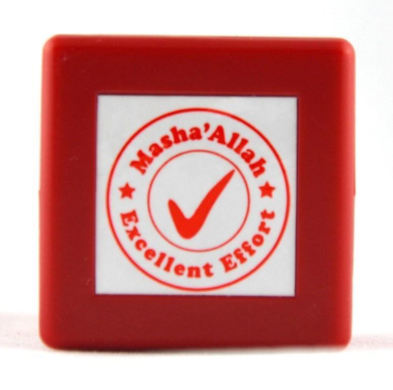 Mashallah Excellent Effort Stamp