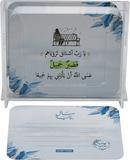 الرسائل الربانية - كروت