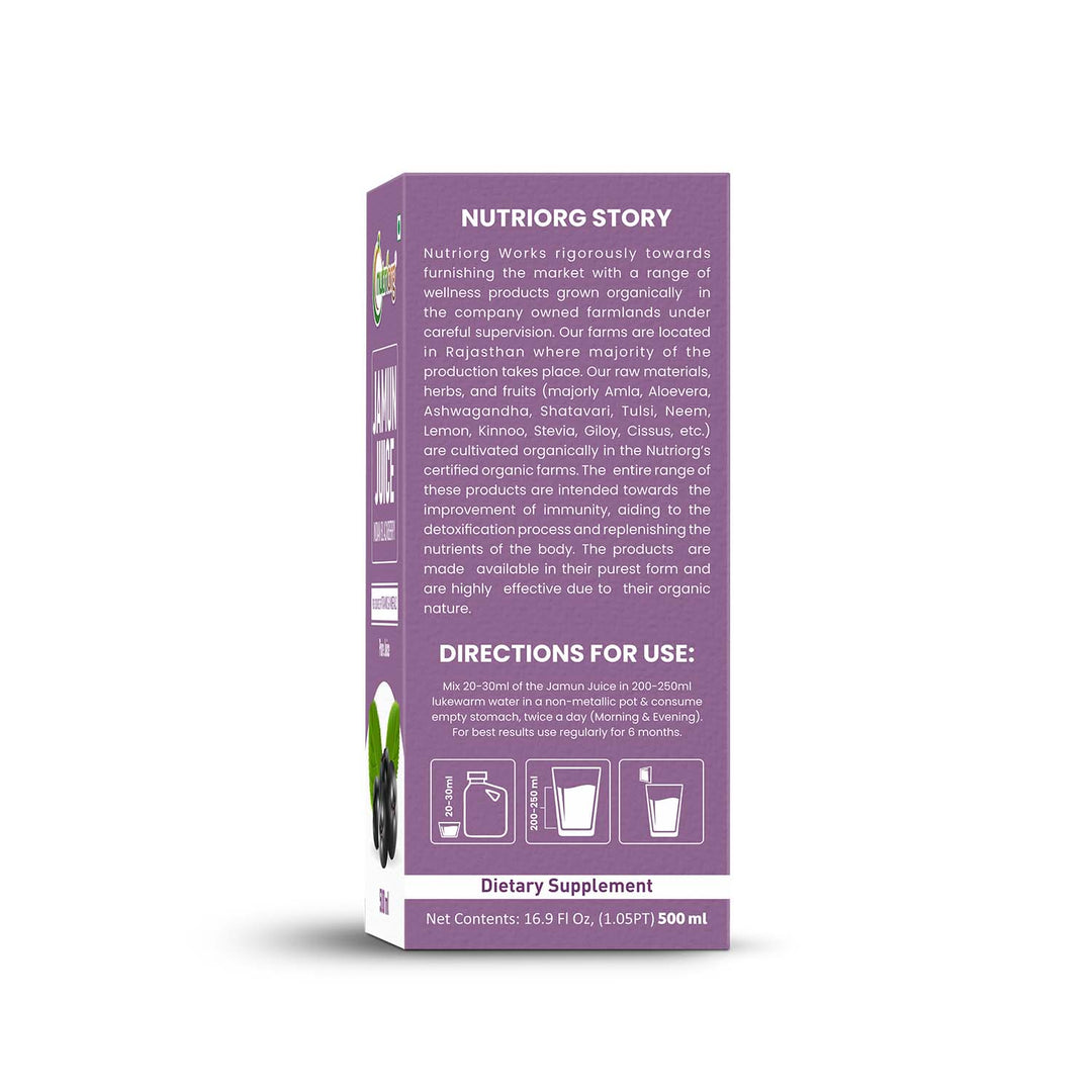 Nutriorg Jamun Juice 500ml