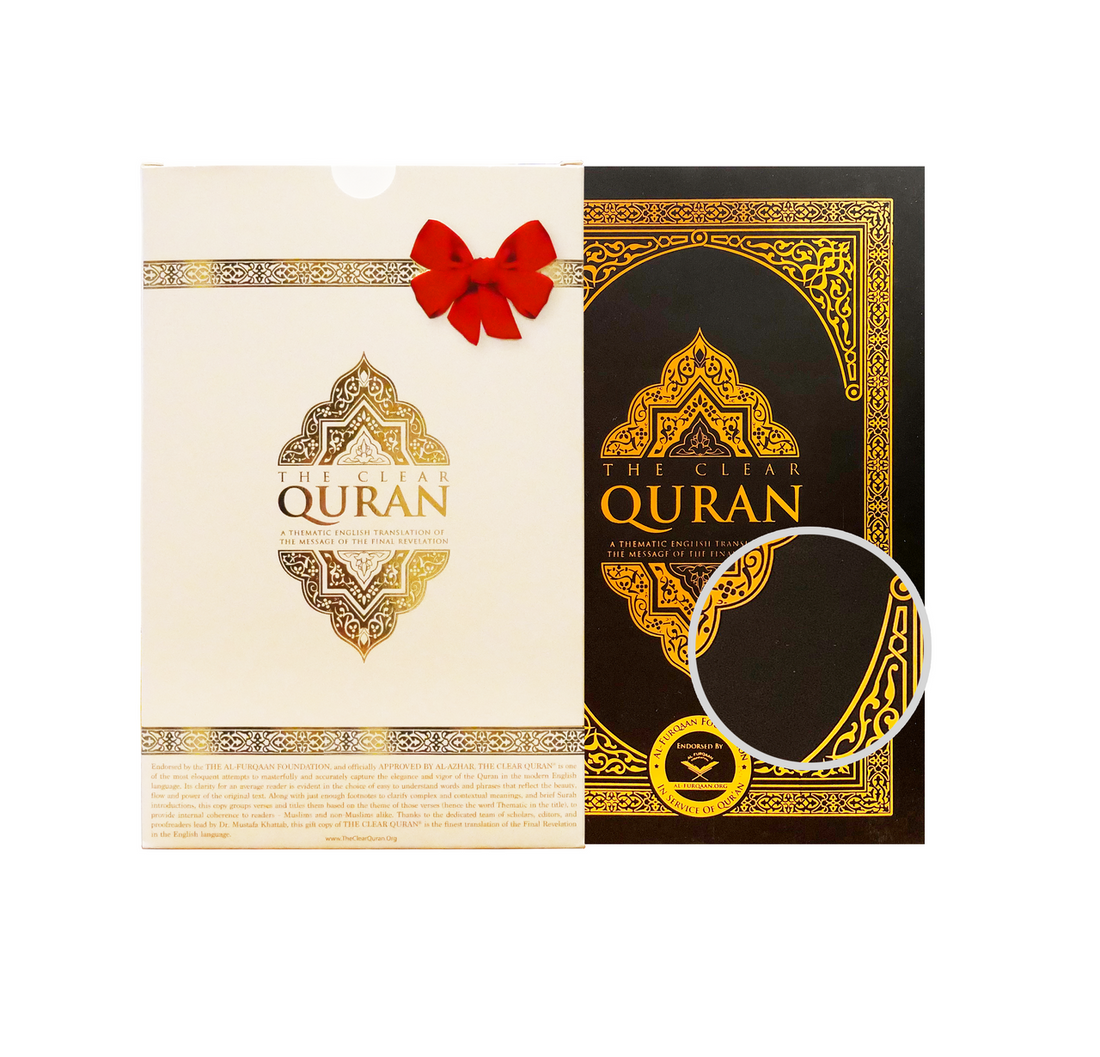 The Clear Quran – English Only | Paperback, Special Limited Edition Gift Box