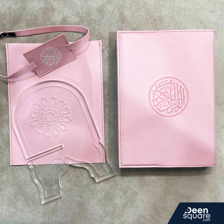 Deen Square Luxe Quran Gift Set