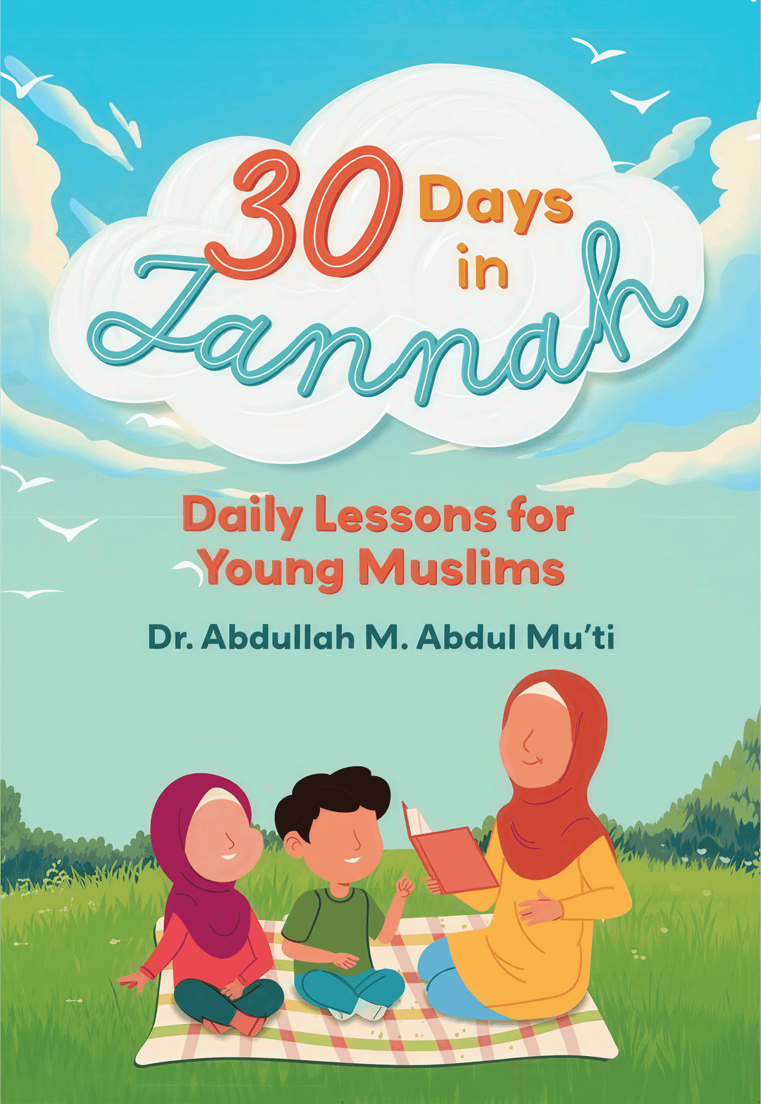 Buy 30 Days in Jannah for young Muslims at deensquare.com. Daily Islamic lessons, Jannah reminders &amp; activities | Dubai | UAE.