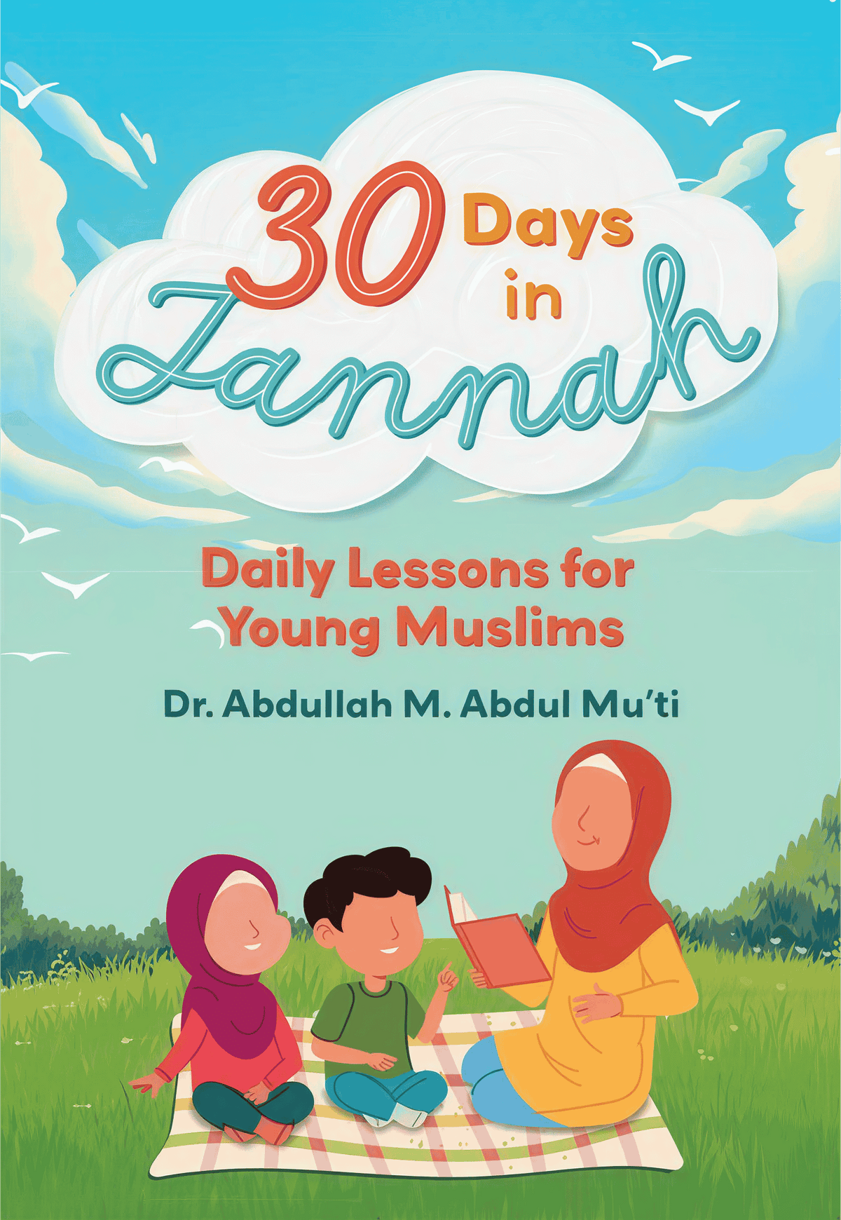 Buy 30 Days in Jannah for young Muslims at deensquare.com. Daily Islamic lessons, Jannah reminders & activities | Dubai | UAE.
