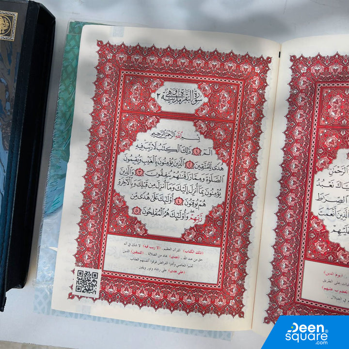 30 Juz Quran set with bag, word-by-word explanation, and QR audio feature. Ideal for beginners. Size 17x24 cm, thin Shamwa pages. Perfect for learning and daily recitation.