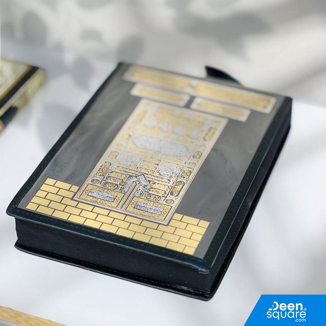 30 Juz Quran set with bag, word-by-word explanation, and QR audio feature. Ideal for beginners. Size 17x24 cm, thin Shamwa pages. Perfect for learning and daily recitation.