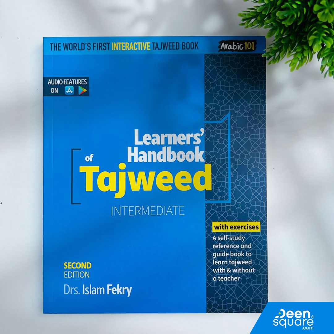Learners Handbook of Tajweed (Intermediate) – Second Edition