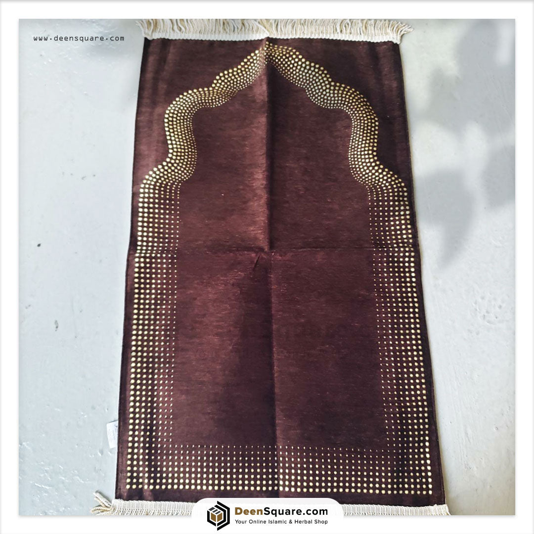 Name Customizable Prayer Mat (Chenille Lined with border)