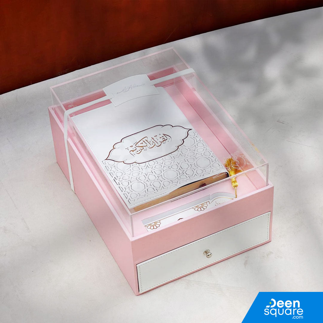 Premium Islamic Gift Set - Leather Box with Drawer (مجموعة هدايا إسلامية فاخرة - صندوق من الجلد مع درج)