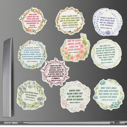 Islamic Inspirational Fridge Magnets – Set of 10 (Set 12)