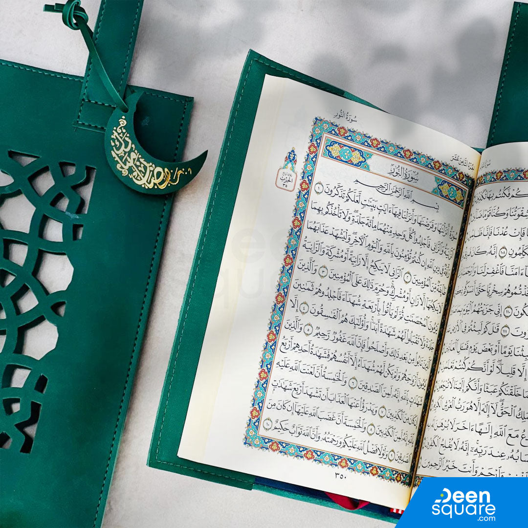 Elegant Quran Gift Set with Leather Bag |  مجموعة هدايا القرآن الكريم الأنيقة مع حقيبة جلدية