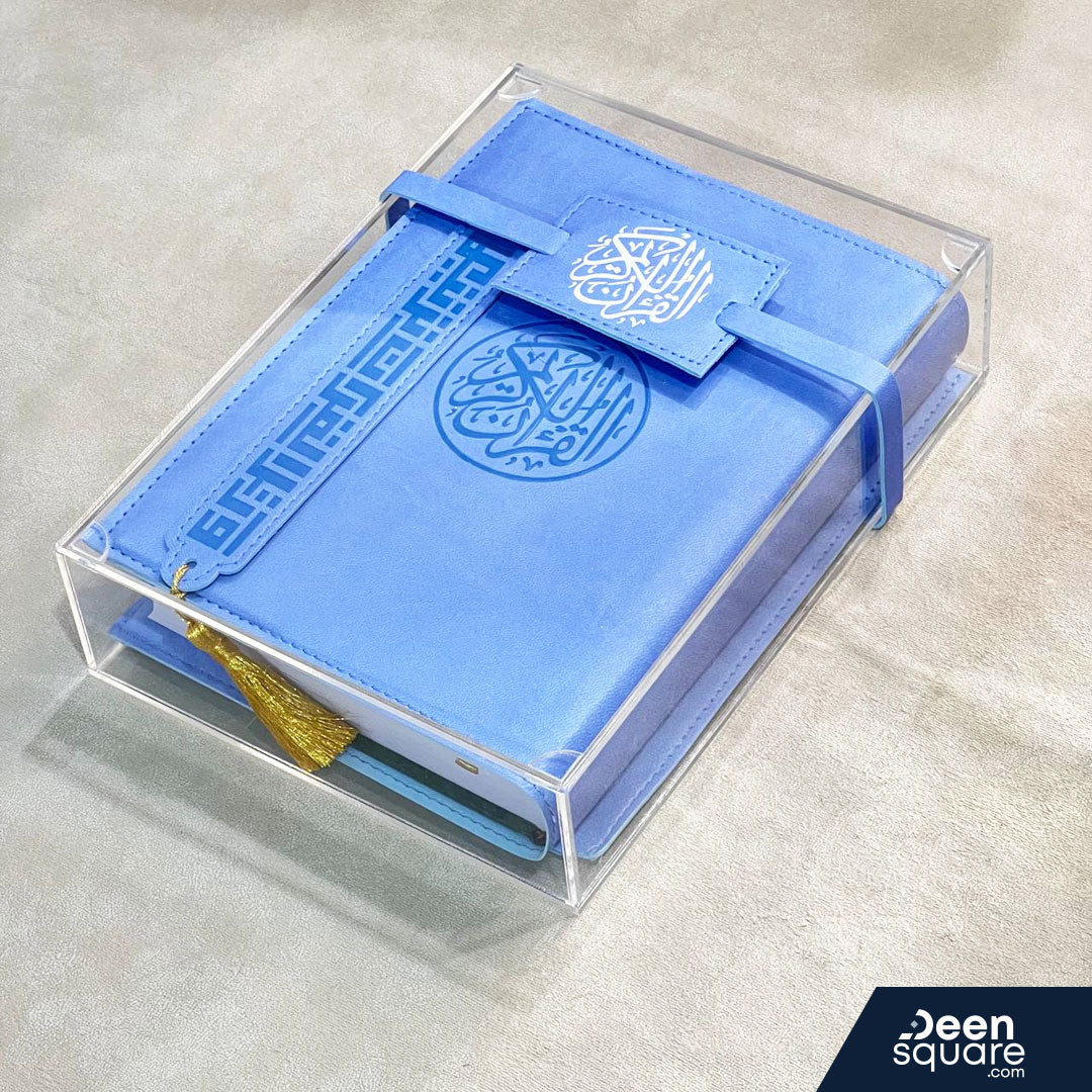 Deen Square Luxe Quran Gift Set