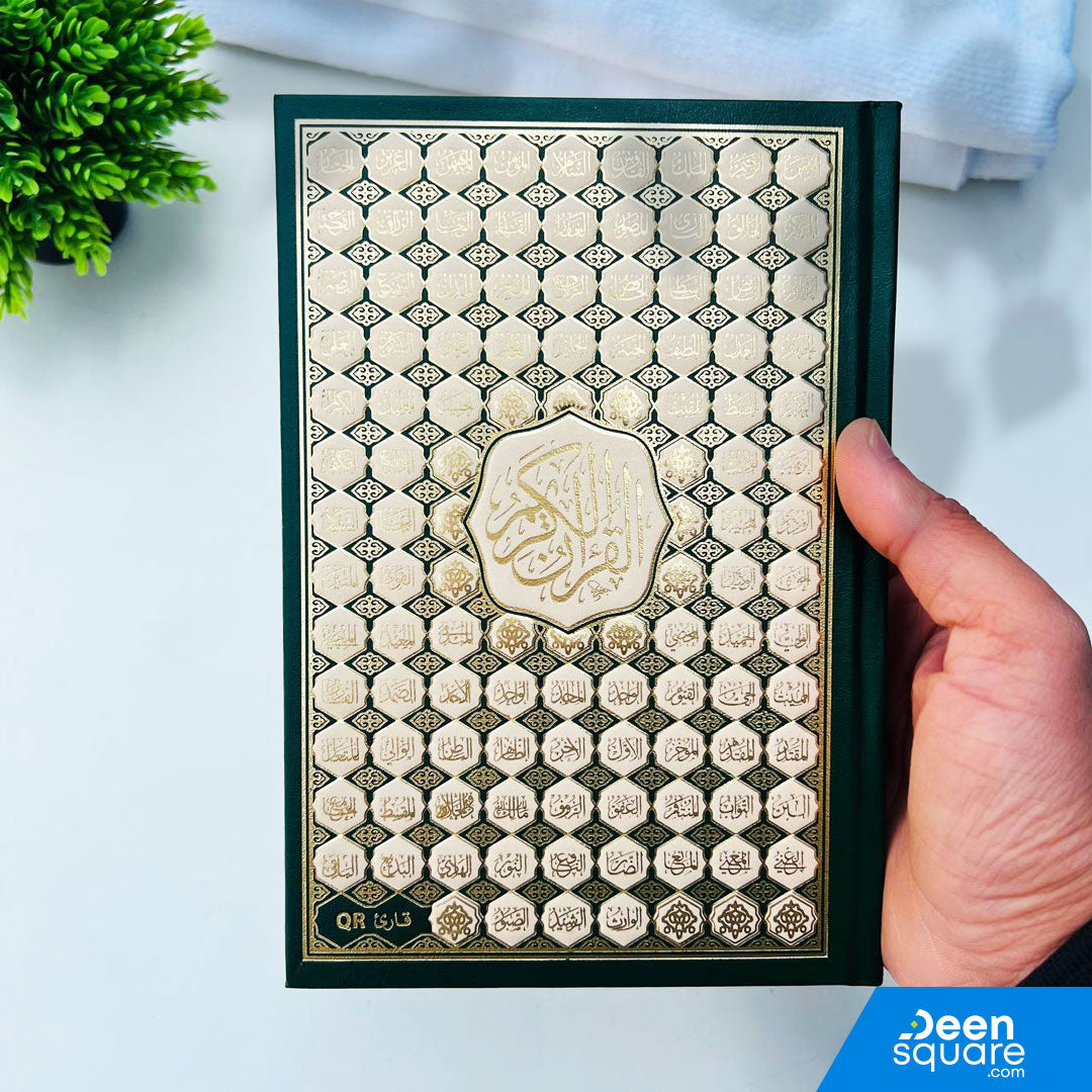 Quran – Uthmani Script – 15 Lines – Standard Size – Asma ul Husna (White Pages)