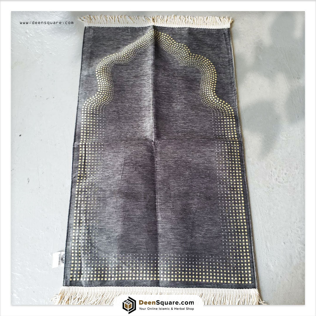 Name Customizable Prayer Mat (Chenille Lined with border)