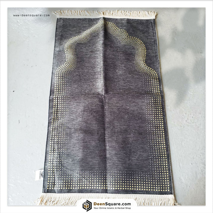 Name Customizable Prayer Mat (Chenille Lined with border)