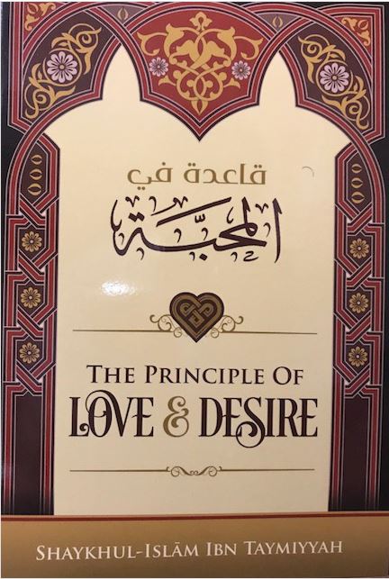 The Principles Of Love And Desire