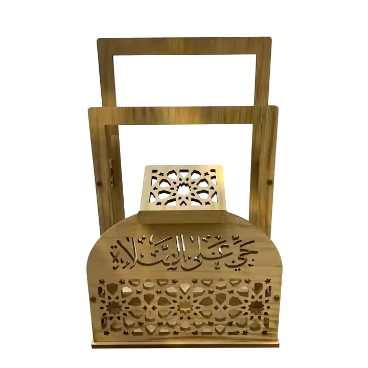 Quran Shelf & Prayer Mat Organizer - Islamic Wooden Praying Stand - Wood Color