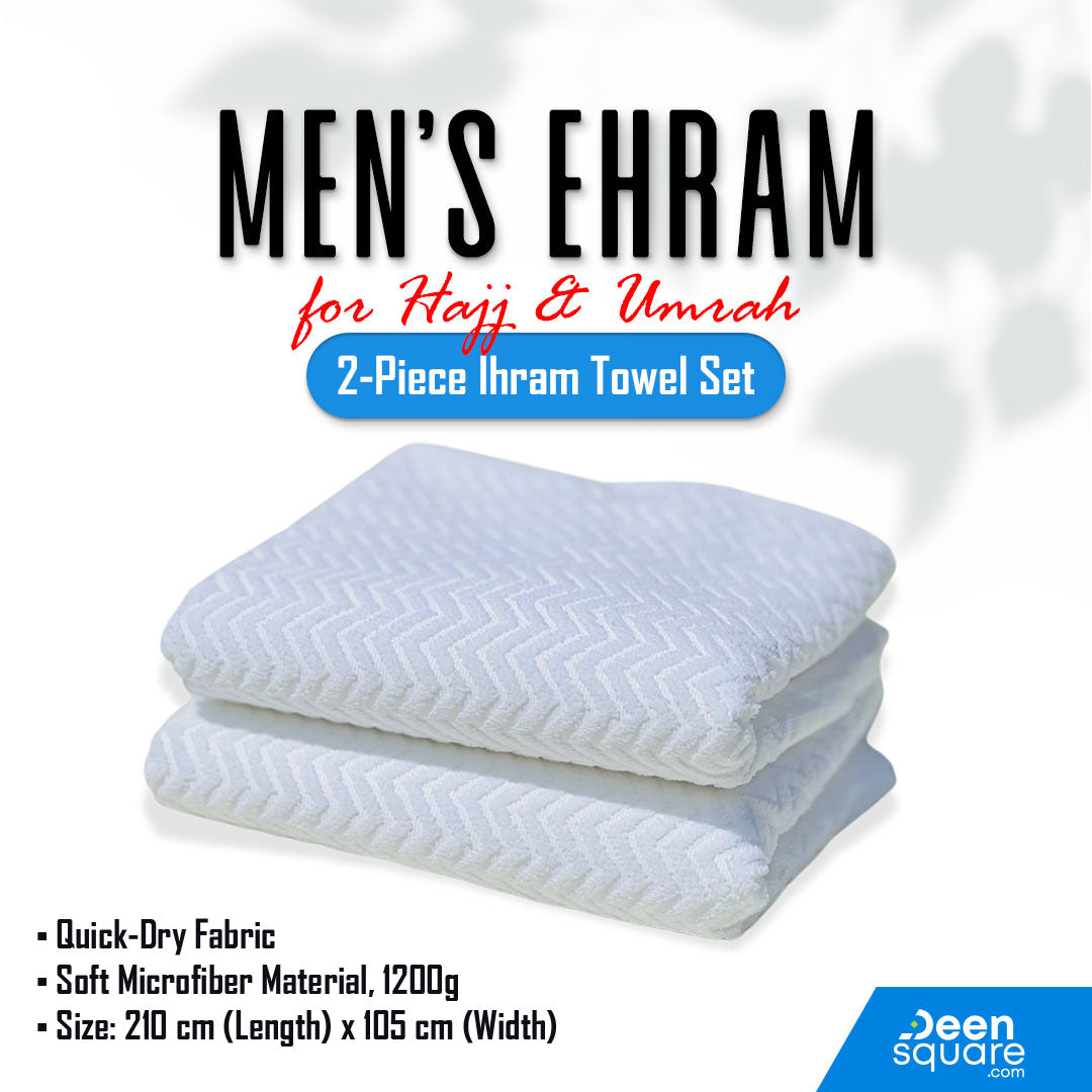 Men’s Ehram Towel Set for Hajj & Umrah – 2 Piece, Soft Microfiber, 1200g