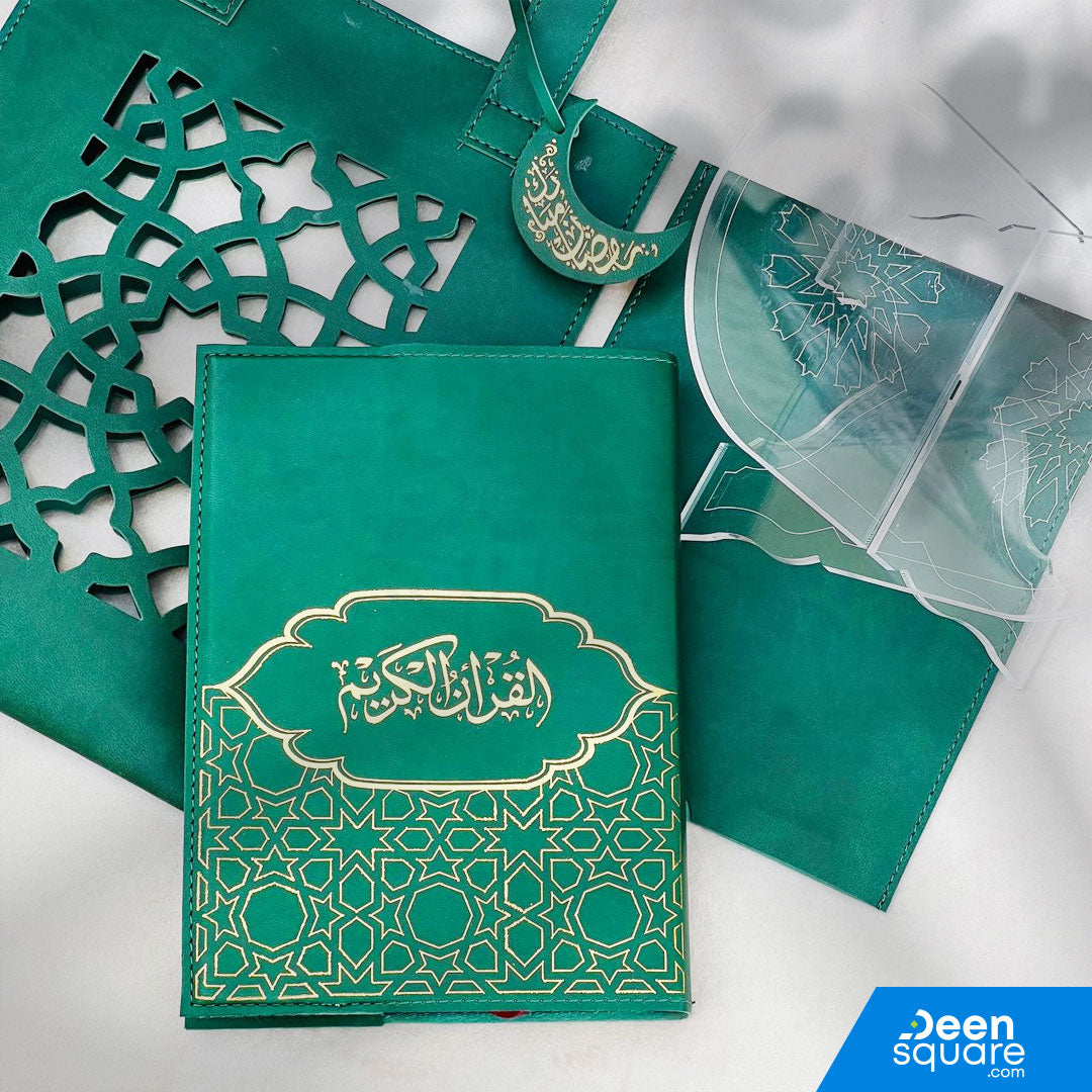 Elegant Quran Gift Set with Leather Bag |  مجموعة هدايا القرآن الكريم الأنيقة مع حقيبة جلدية