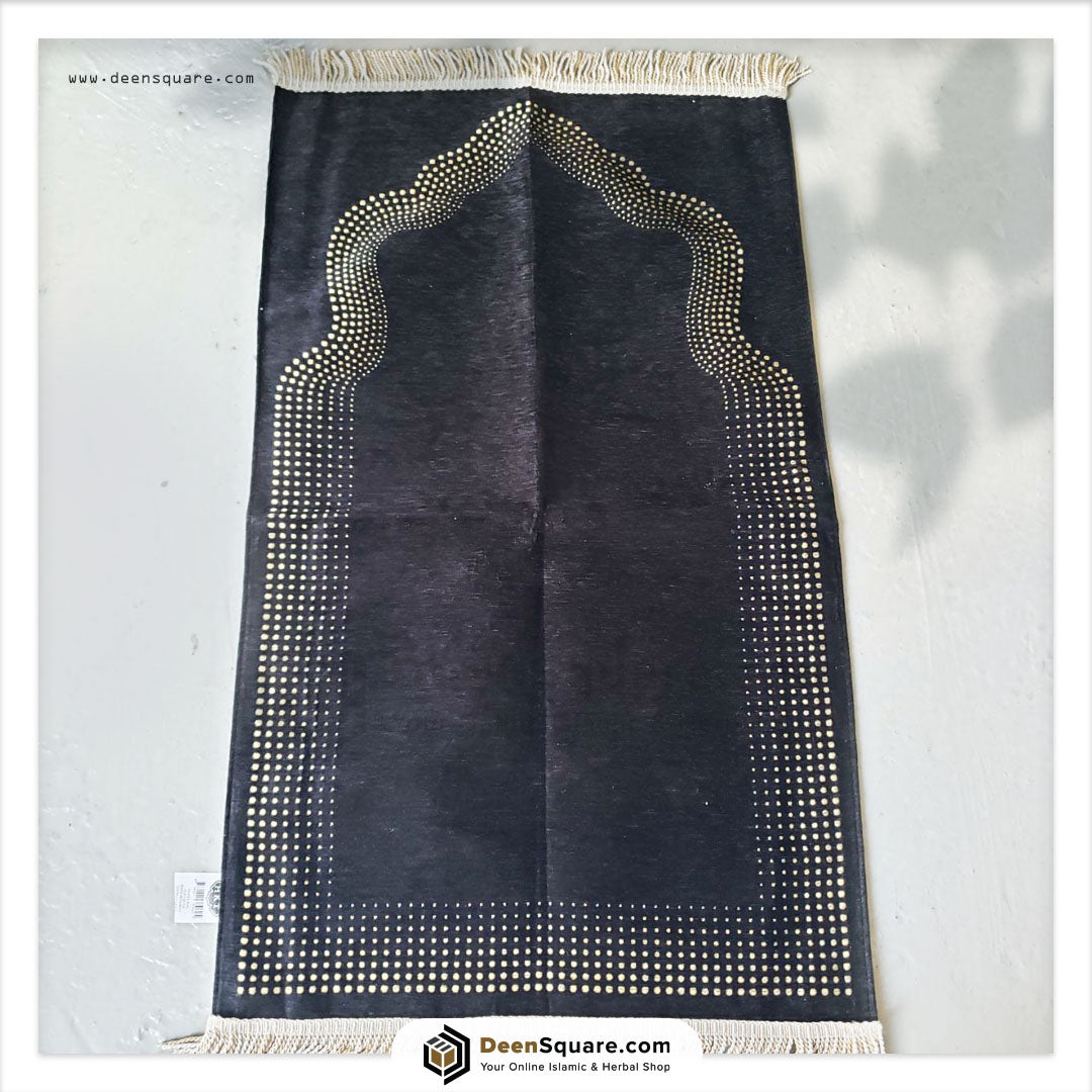 Name Customizable Prayer Mat (Chenille Lined with border)