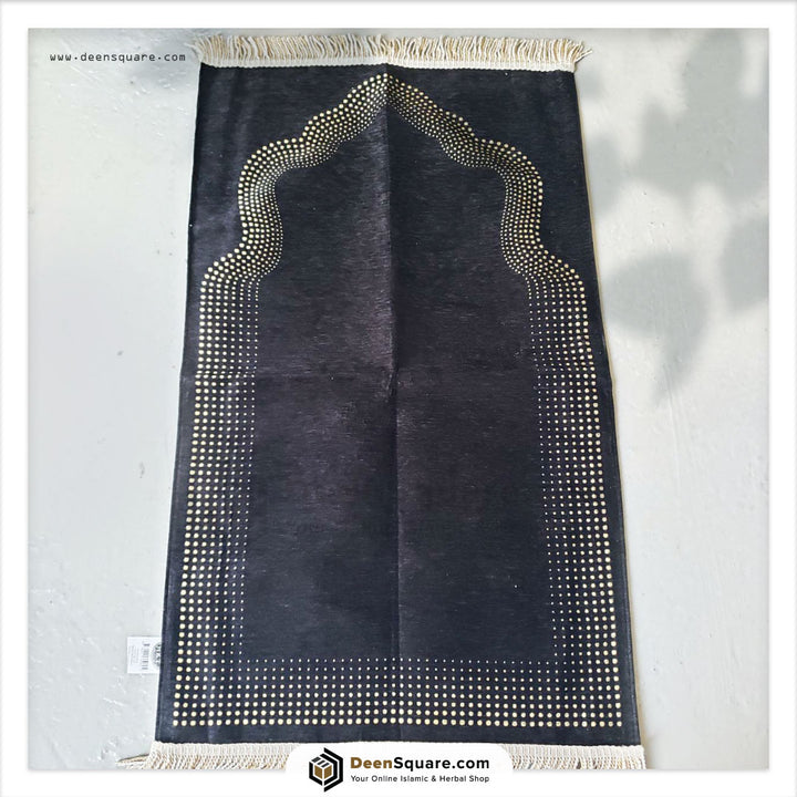 Name Customizable Prayer Mat (Chenille Lined with border)