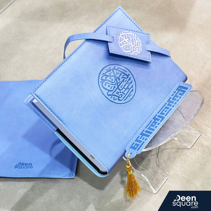 Deen Square Luxe Quran Gift Set