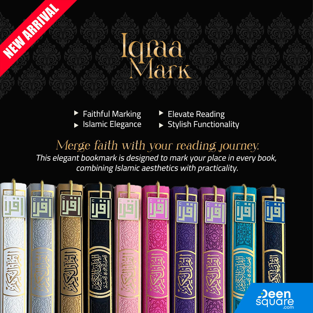 Iqraa Mark - Bookmark