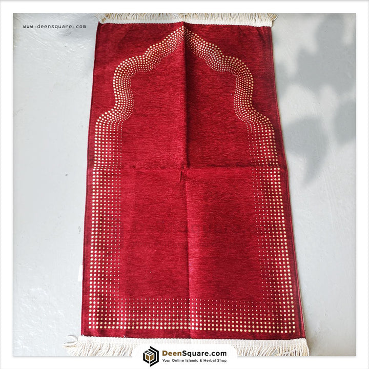 Name Customizable Prayer Mat (Chenille Lined with border)