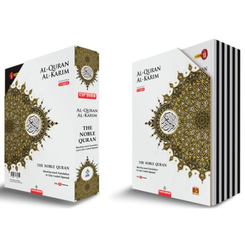 Maqdis Quran divided in 10 parts in a Slip Case (PeriJild) - B5 Size - Arabic with English Translation
